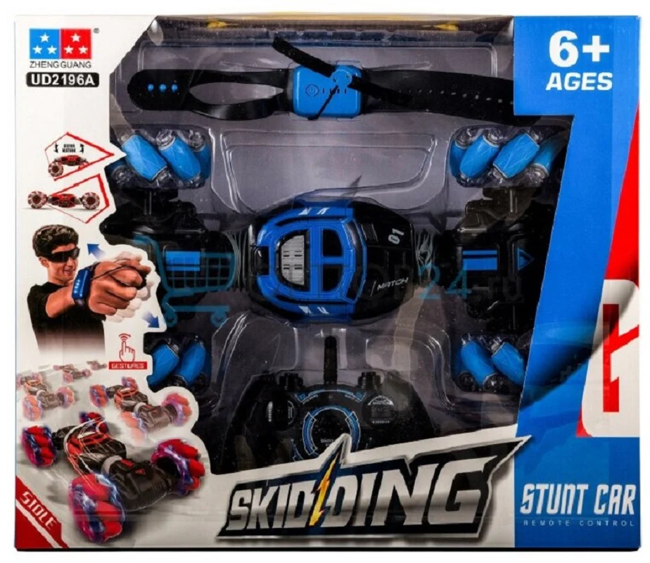 Shop Primary Image